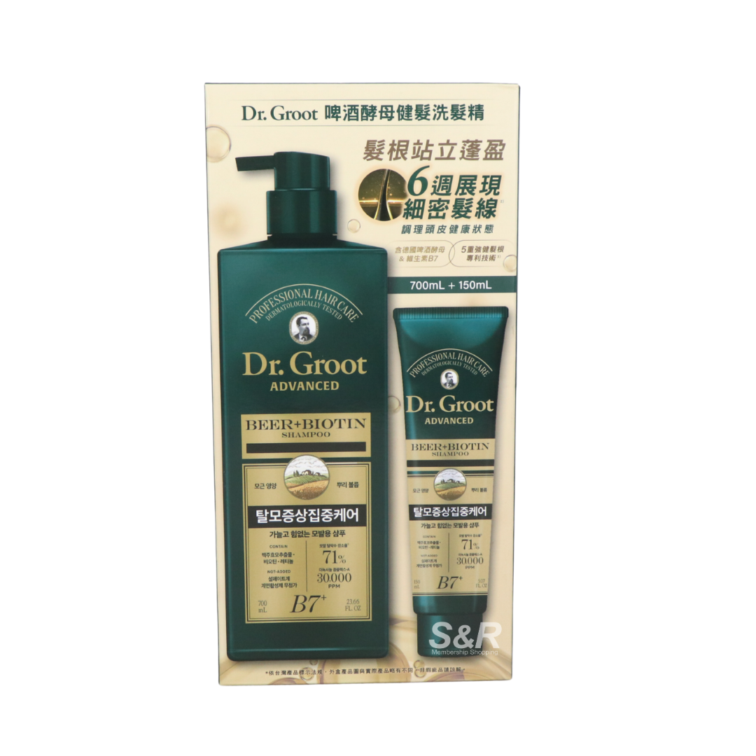 Dr. Groot 2-pack Beer + Biotin Shampoo 700mL + 150mL